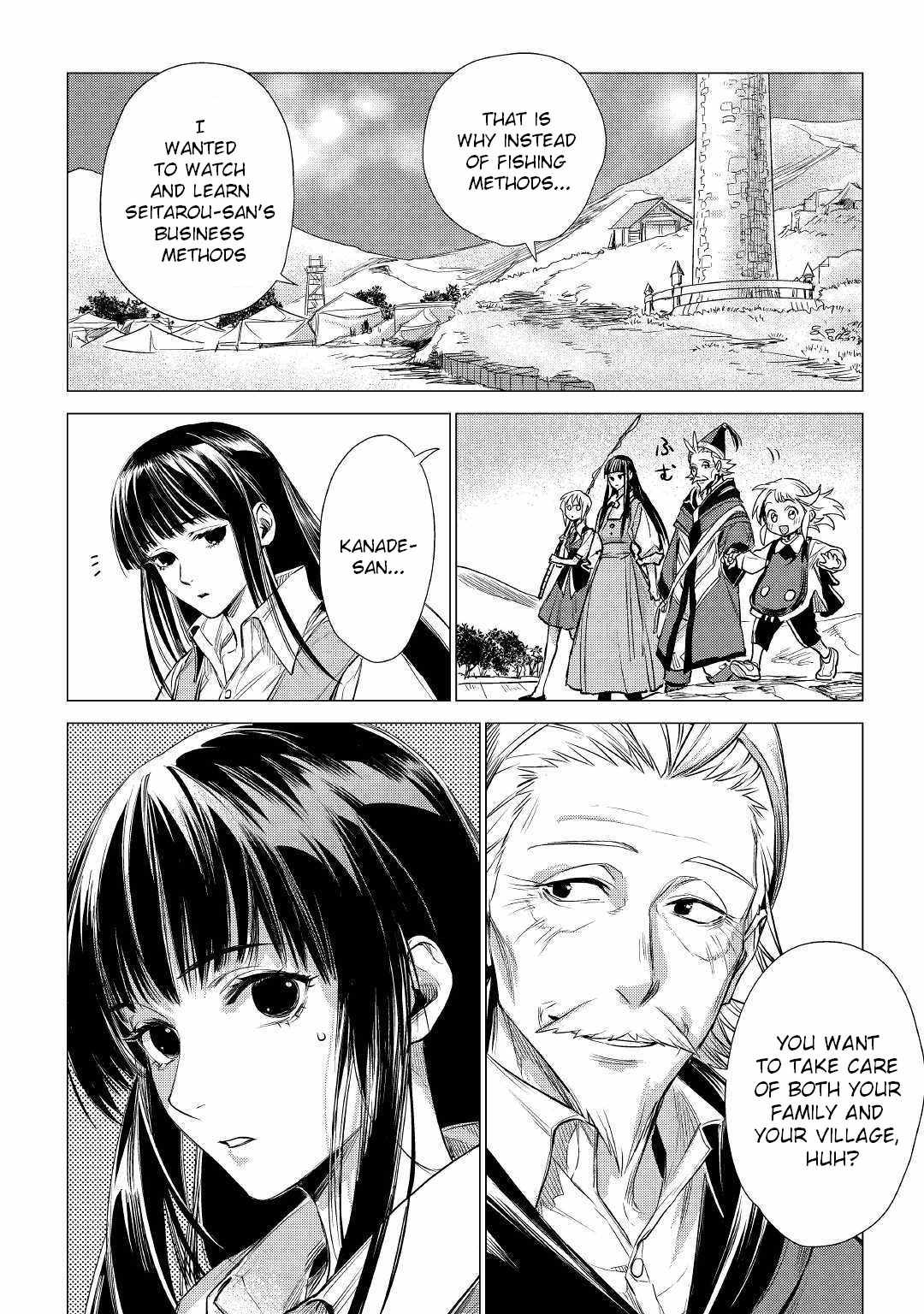 An Oldman in Counterworld Chapter 17 34